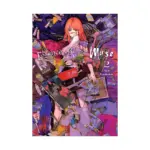 The Essence of Being a Muse (Manga) Volume 02