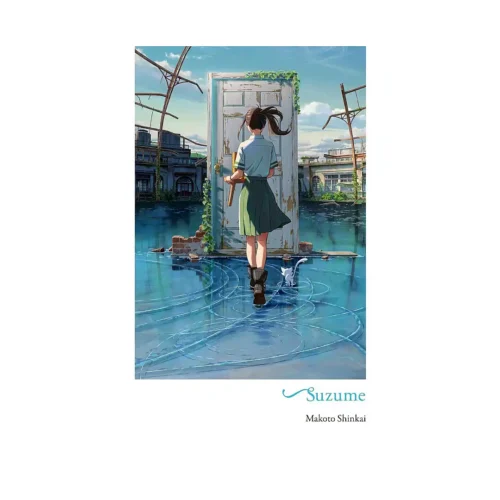 Suzume (Manga)
