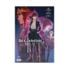 The Beginning After the End (Manhwa) Volume 05