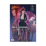 The Beginning After the End (Manhwa) Volume 05