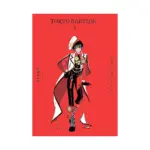 Clamp Premium Collection: Tokyo Babylon (Manga) Volume 01