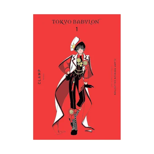 Clamp Premium Collection: Tokyo Babylon (Manga) Volume 01