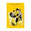 9781975373276 Clamp Premium Collection: Tokyo Babylon (Manga) Volume 02