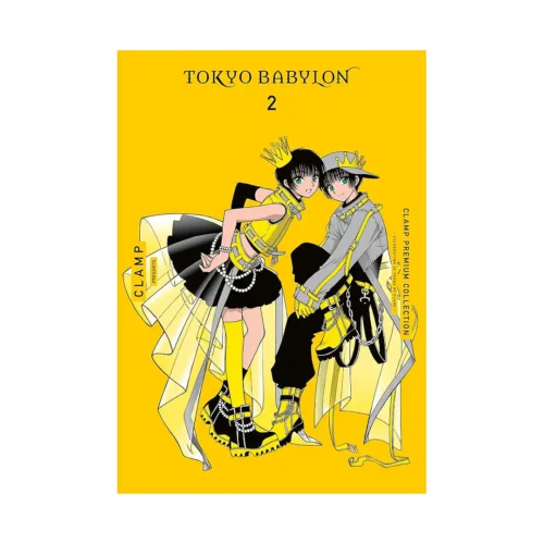 Clamp Premium Collection: Tokyo Babylon (Manga) Volume 02