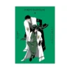 9781975373290 Clamp Premium Collection: Tokyo Babylon (Manga) Volume 03