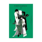 Clamp Premium Collection: Tokyo Babylon (Manga) Volume 03
