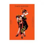Clamp Premium Collection: Tokyo Babylon (Manga) Volume 06