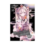 Magical Girl Raising Project (Light Novel) Volume 16