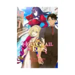 The Holy Grail of Eris (Light Novel) Volume 04