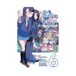 So I'm a Spider, So What?: The Daily Lives of the Kumoko Sisters (Manga) Volume 06