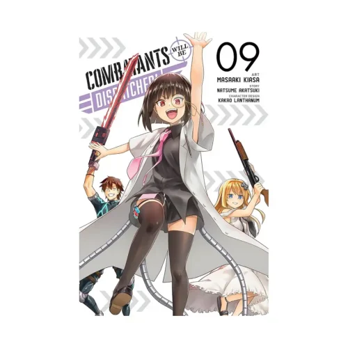 Combatants Will Be Dispatched! (Manga) Volume 09
