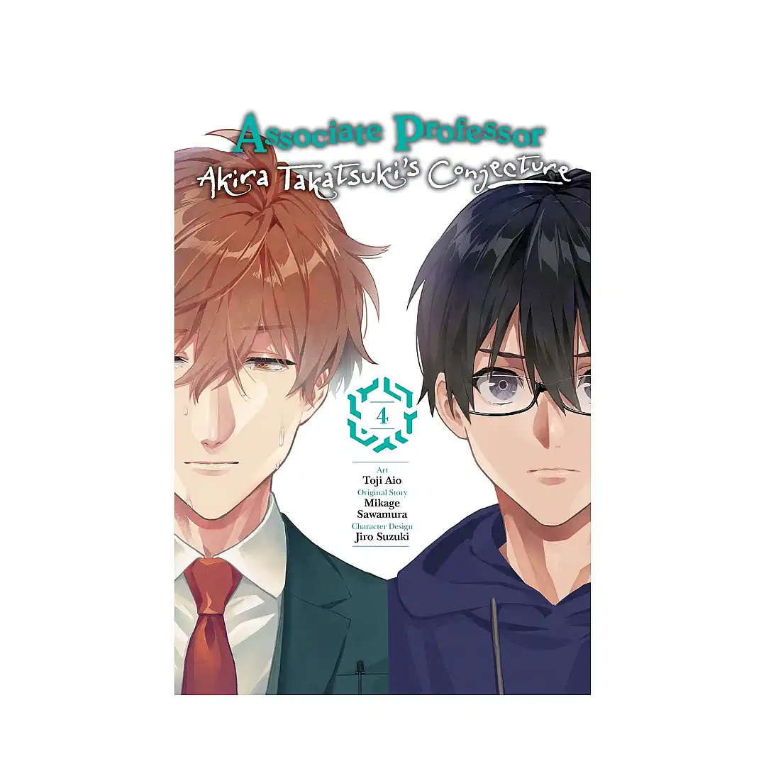 Associate Professor Akira Takatsuki's Conjecture (Manga) Volume 04