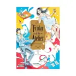 Friday at the Atelier (Manga) Volume 01