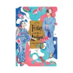 Friday at the Atelier (Manga) Volume 03