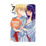 Breasts Are My Favorite Things in the World! (Manga) Volume 07