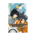 What This World Is Made Of (Manga) Volume 03