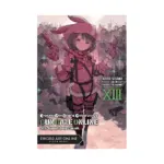 Sword Art Online: Alternative Gun Gale Online (Light Novel) Volume 13