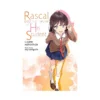 Rascal Does Not Dream #12 of His Student (Light Novel)