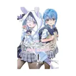 Studio Apartment, Good Lighting, Angel Included (Manga) Volume 04