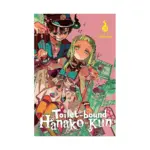 Toilet-Bound Hanako-Kun (Manga) Volume 19