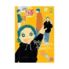 Adults' Picture Book: New Edition (Manga) Volume 02