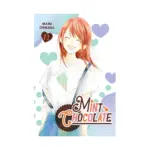 Mint Chocolate (Manga) Volume 11