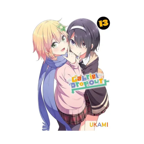 Gabriel Dropout (Manga) Volume 13