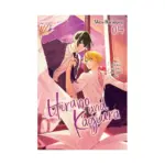 Hirano and Kagiura (Manga) Volume 04