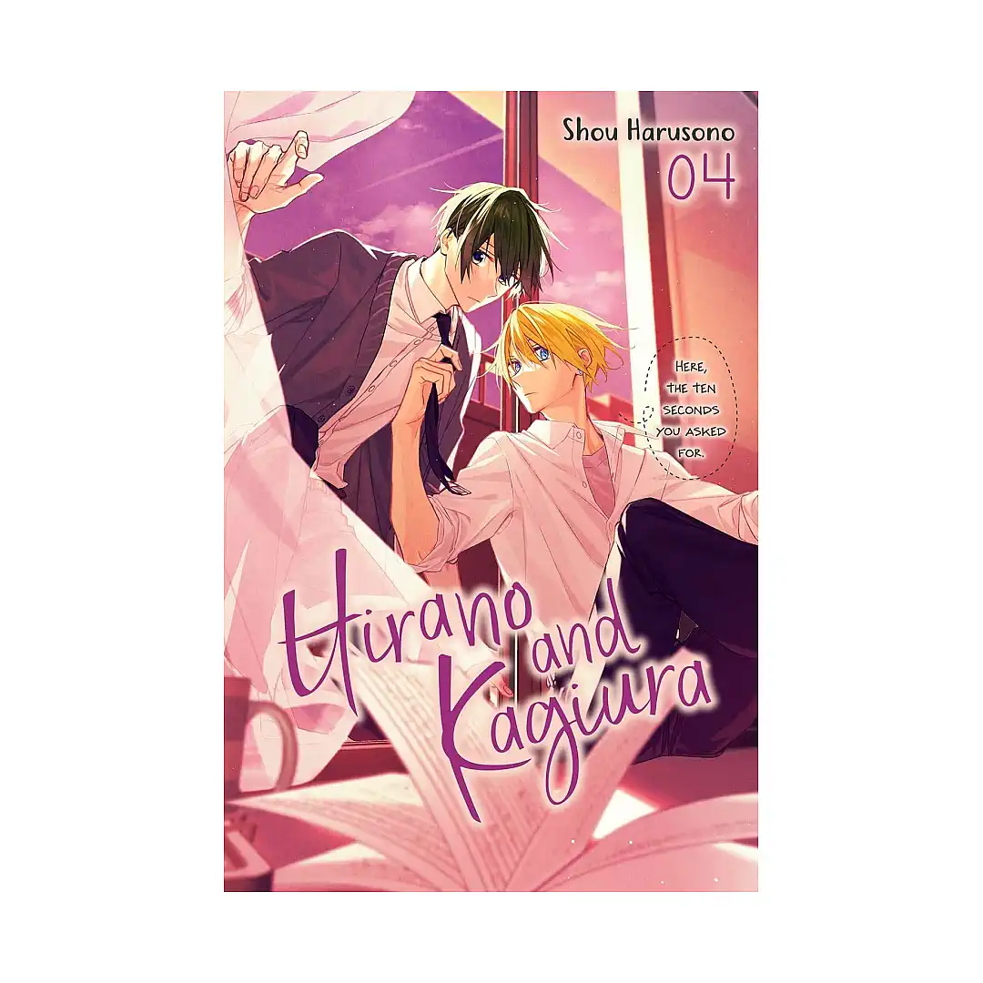 Hirano and Kagiura (Manga) Volume 04