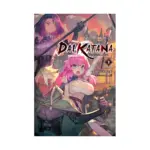 Goblin Slayer Side Story II: Dai Katana (Light Novel) Volume 03