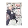 Reborn to Master the Blade: From Hero-King to Extraordinary Squire (Light Novel) Volume 03