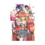 Suppose a Kid from the Last Dungeon Boonies Moved to a Starter Town (Light Novel) Volume 14