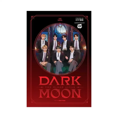 Dark Moon: The Blood Altar (Novel)