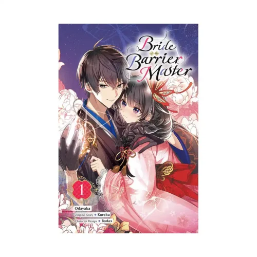Bride of the Barrier Master (Manga) Volume 01