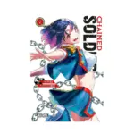 Chained Soldier (Manga) Volume 07