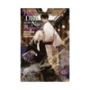 Hell Is Dark with No Flowers (Light Novel) Volume 04