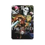 Overlord (Manga) Volume 18