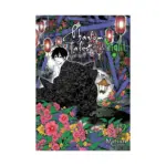 Phantom Tales of the Night (Manga) Volume 12