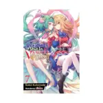 The Vexations of a Shut-In Vampire Princess (Light Novel) Volume 07