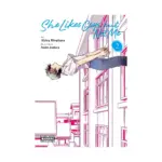 She Likes Gays, But Not Me (Manga) Volume 02
