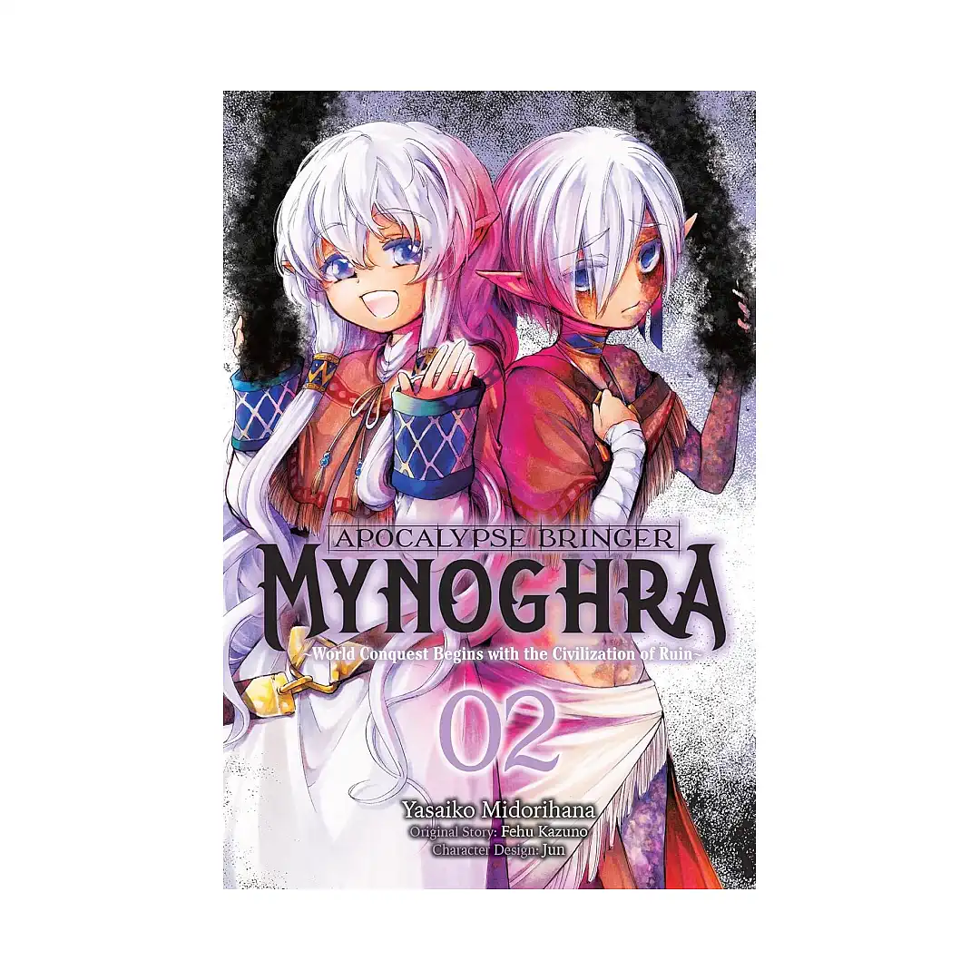 Apocalypse Bringer Mynoghra: World Conquest Begins with the Civilization of Ruin (Manga) Volume 02
