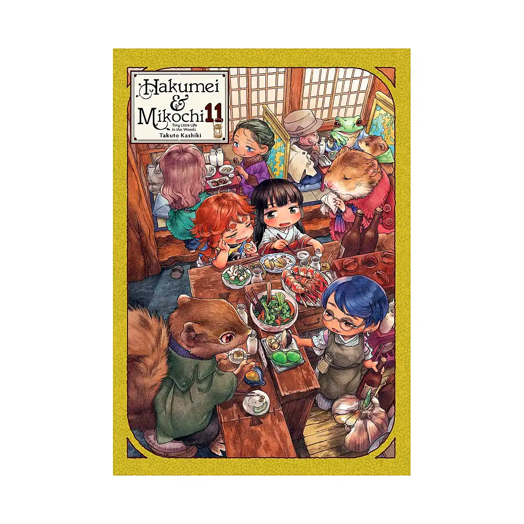 Hakumei & Mikochi: Tiny Little Life in the Woods (Manga) Volume 11