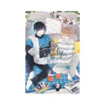 I Cannot Reach You (Manga) Volume 07