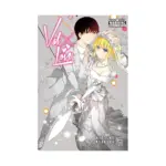 Val X Love (Manga) Volume 16
