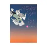 Nights with a Cat (Manga) Volume 03