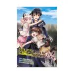 Death March to the Parallel World Rhapsody (Manga) Volume 05
