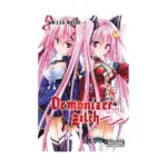 Demonizer Zilch (Manga) Volume 05