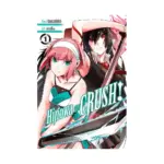 Hinowa Ga Crush! (Manga) Volume 01