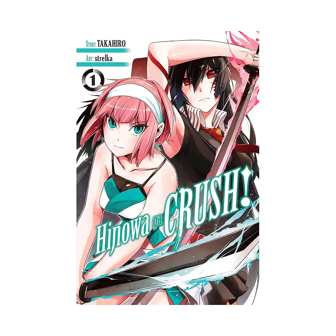 Hinowa Ga Crush! (Manga) Volume 01