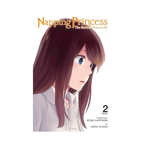 Napping Princess: The Story of the Unknown Me (Manga) Volume 02